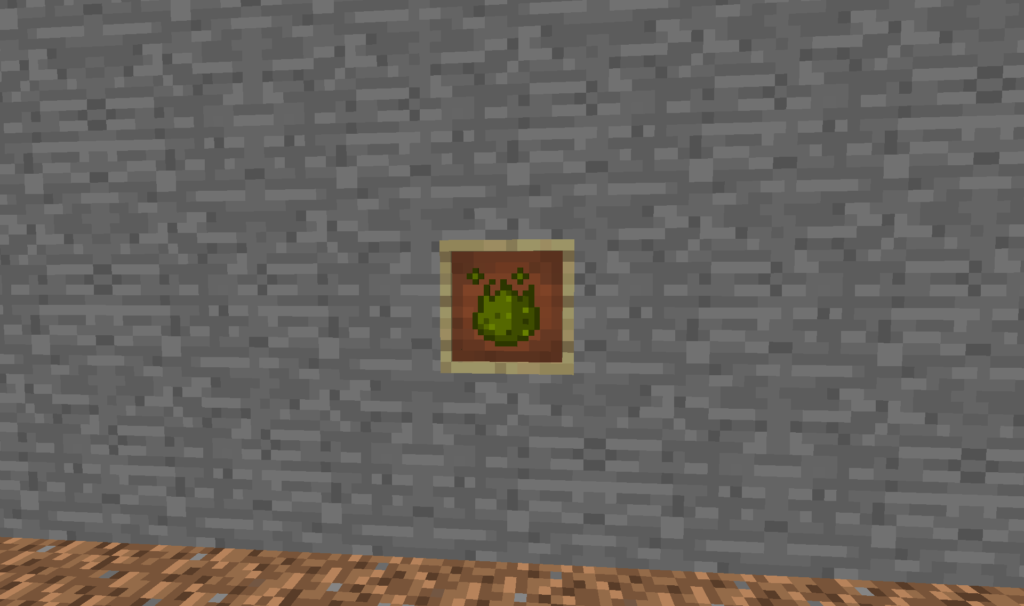 Inferium Essence