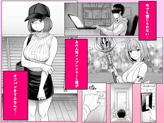 帽子と白マスクの伊東もえが、黒いスカートとリブニット姿でバッグを掛けて立っている