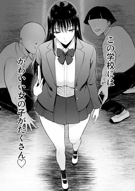 篠崎フミナが廊下を歩き、後ろの男性2人が篠崎フミナを見ている