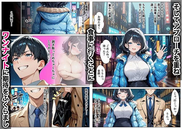 水色の上着を着た女性が夜の通りで手を上げ、正面を向いて立つ
