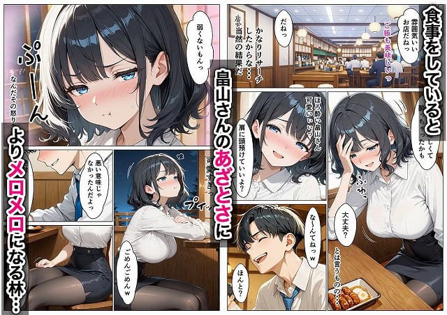 白シャツの女性が頬をふくらませ、テーブルに座ってこちらを見る
