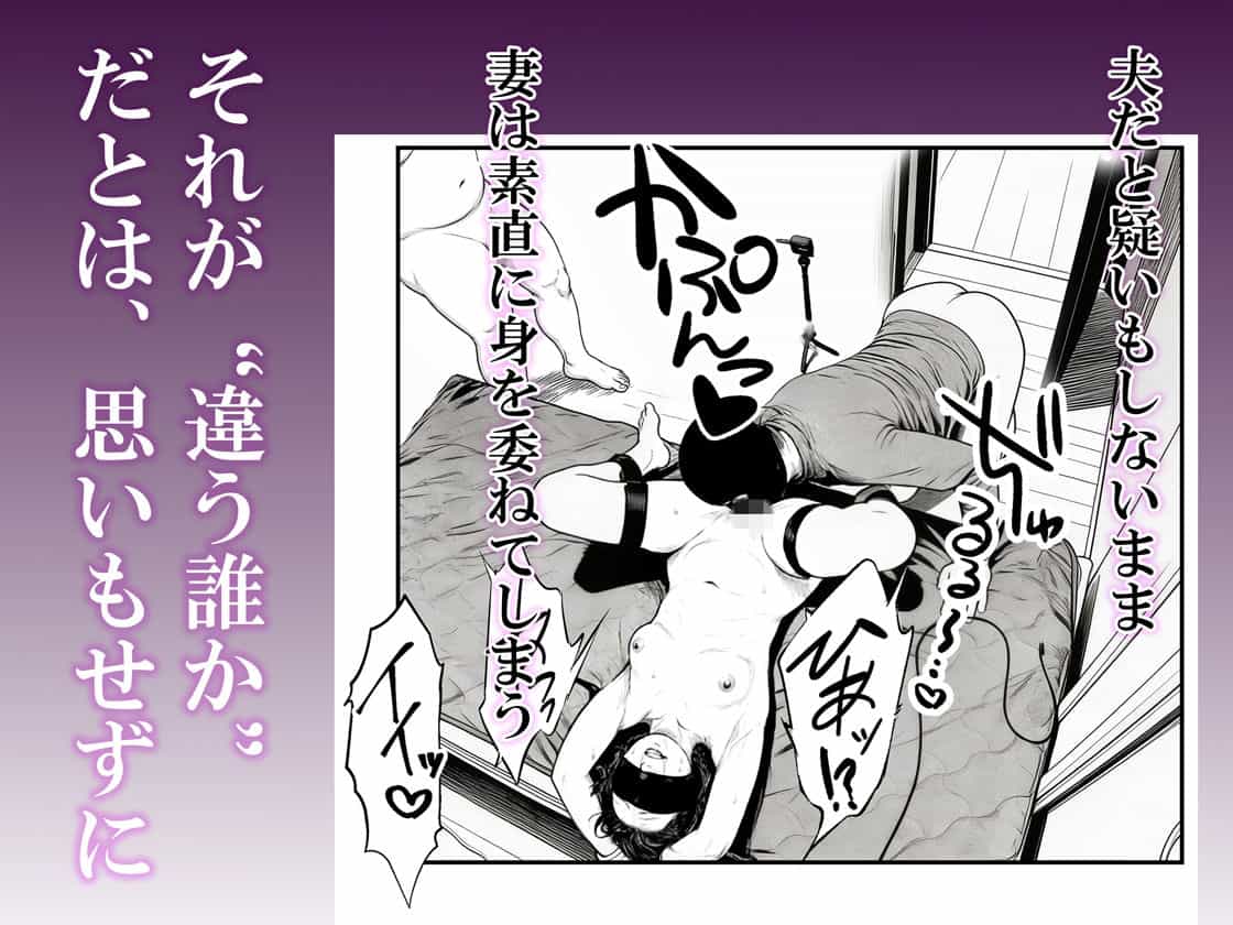 目隠しした女性がベッドの端で逆さに寝かされ、脚を開いた陰部を下から舐められる