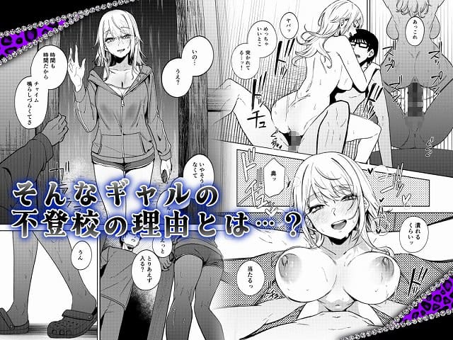 裸の井上がベッドで男子学生にまたがり、騎乗位でセックス