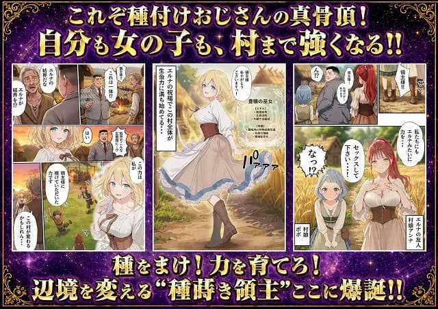 エルナが白い村娘服で片脚を上げ、両手でスカートを広げて立つ