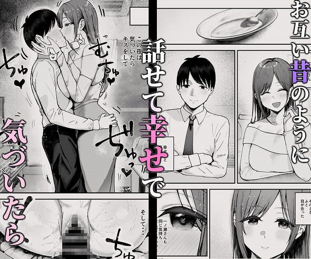 女性が鍋を持って立ち、玄関先でこちらを見ている