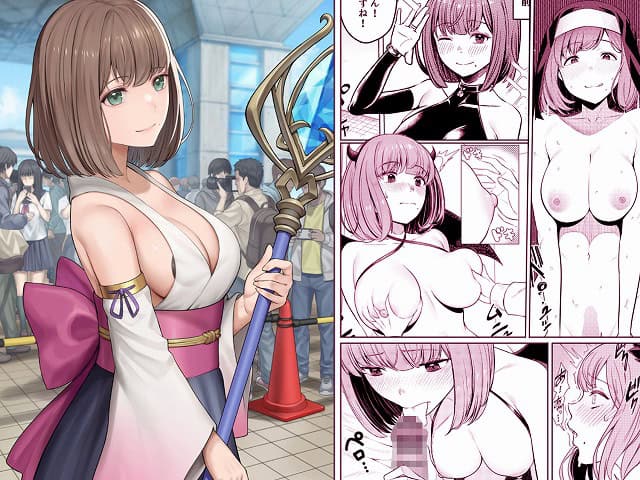 伊東もえがイベント会場で白い和風衣装と紫の帯を着け、杖を持って立っている