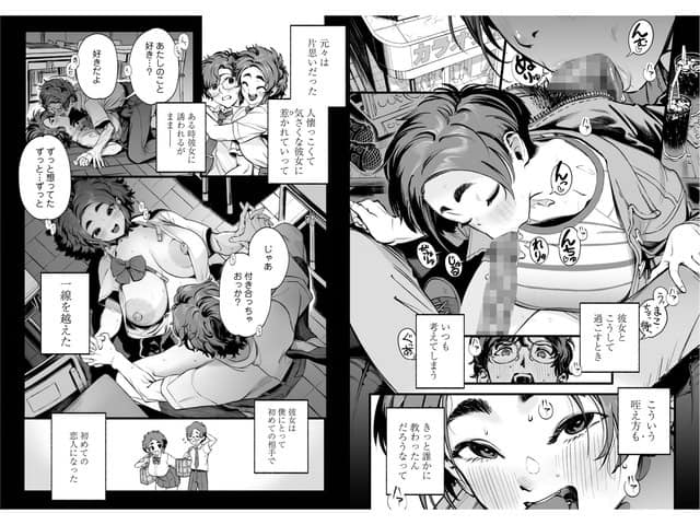ボーダー服の彼女がテーブル席で身を乗り出し、男性器をフェラチオする