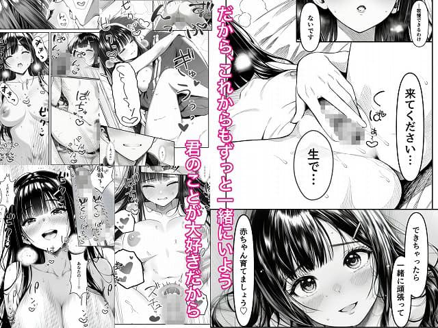 裸の黒髪女性がベッドで脚を広げ、左手で陰部を開いて見せる
